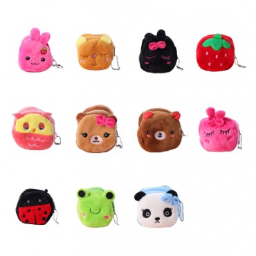 Cartoon Animal Coin Pouch